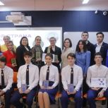 Партийцы отметили День народного единства в Красноярском крае