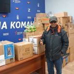 Кузбасские единороссы отправили участникам СВО инструменты и медикаменты