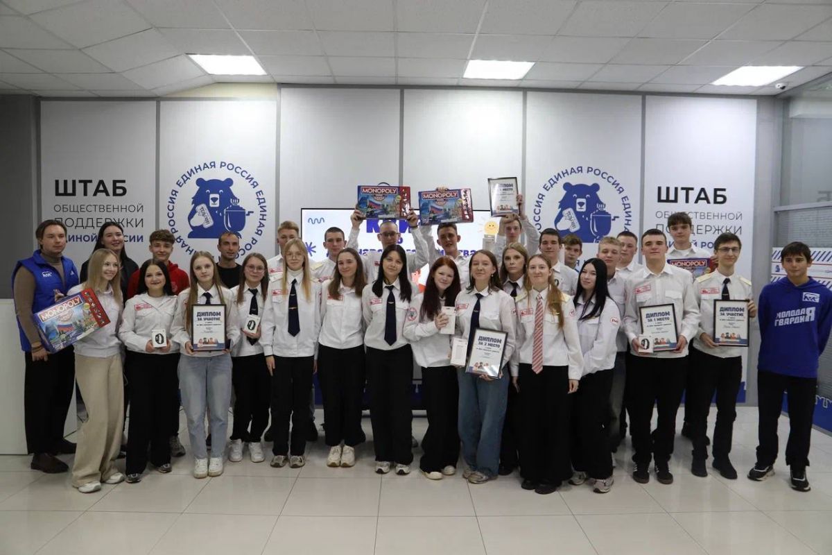 Студенты Тулы проверили свои знания истории России в честь Дня народного единства