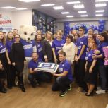 «Молодая гвардия» — 20 лет в истории России