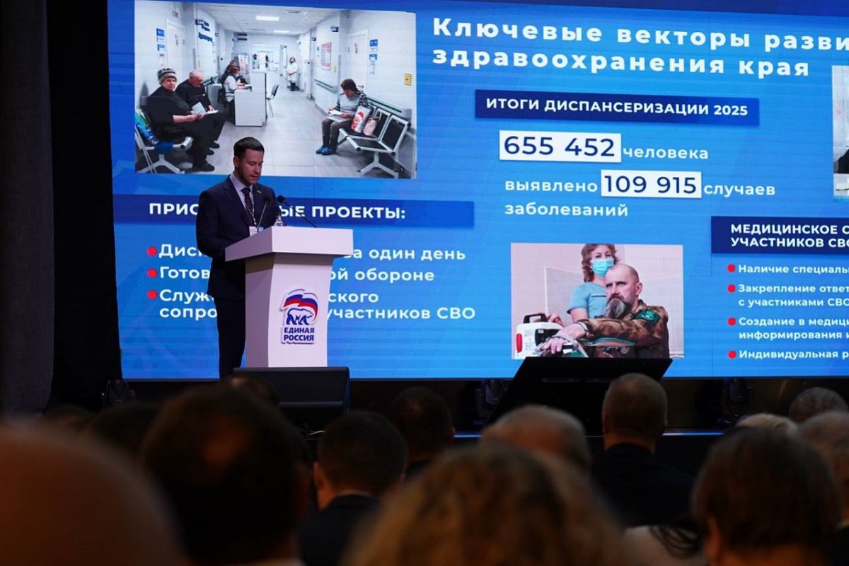 Главный врач барнаульской суперполиклиники рассказал о развитии здравоохранения в Алтайском крае