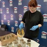 «Единая Россия» провела акцию по сбору гуманитарной помощи участникам СВО, приуроченную ко Дню народного единства