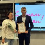Праздник в честь Дня матери состоялся в Советском районе