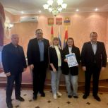 Первичное отделение из Хлевного Липецкой области стали победителями регионального конкурса