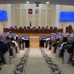 «Единая Россия» выступила соорганизатором международного форума на тему сохранения исторической памяти