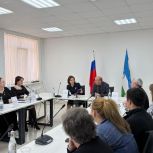«Единая Россия» поддерживает развитие инклюзивного образования в регионах