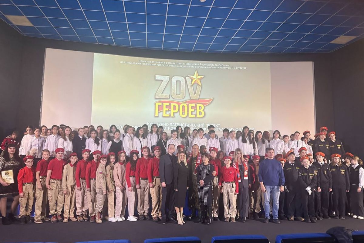 В кинотеатре «Победа» состоялся первый показ фильма о героях СВО