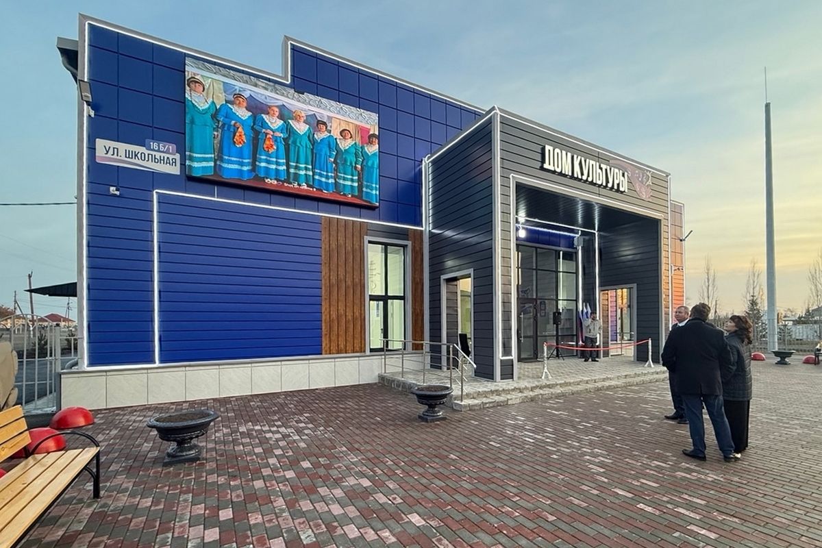 Новый Дом культуры открылся в селе Катенино Варненского округа