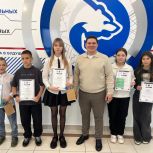 Подведены итоги Всероссийского конкурса письменных работ «Оживи светофор»