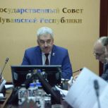 Президиум утвердил проект повестки дня первого этапа очередной XXXVIII сессии