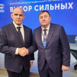 Спортивный фестиваль «Выбор сильных» пройдёт в Приморье в следующем году