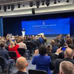 Высшая партийная школа «Единой России» запускает спецкурс для муниципальных депутатов и онлайн-платформу «ВПШ-плюс»