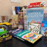 В Анадырском районе проходит акция «Коробка храбрости»