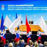 Максим Руднев: «Команда юга» всегда демонстрирует высокие результаты и ведет по-настоящему эффективную работу