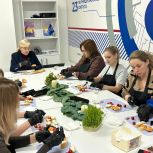 «Единая Россия» организовала мастер-класс для семей участников специальной военной операции