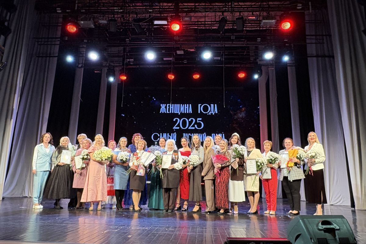 В Архангельске чествовали победителей городских конкурсов «Женщина года» и «Самый лучший папа»