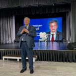 Аркадий Чернецкий поздравил  работников университетов  с Днем преподавателя высшей школы России  и провел встречи со студентами двух екатеринбургских ВУЗов