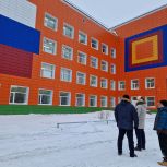 Народная программа:В Провиденской школе завершилась приемка работ по обновлению фасада и спортивного зала