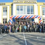 При участии «Единой России» в Ростове-на-Дону открылся Центр спорта