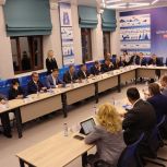 На заседании Президиума регионального политсовета «Единой России» определили кандидата на должность руководителя партийной фракции в ЗС Иркутской области