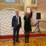 В Миассе «Единая Россия» поздравила ДК «Автомобилестроителей» с юбилеем