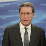 «Единая Россия» предложила направить дополнительно 174 миллиарда рублей на поддержку военнослужащих, развитие транспортной системы и сельского хозяйства