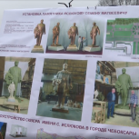 Депутат Госдумы России Алла Салаева: Долгий путь привел к результату