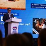 Никита Кожанов: Вопреки всем сложностям агропромышленный комплекс остается локомотивом экономического развития Алтайского края