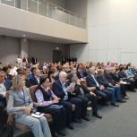 Делегаты провели ротацию на партийной конференции в Новгородской области