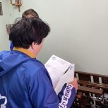 «Единая Россия» передала специализированную медицинскую кровать отцу участника СВО