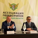 Депутат «Единой России» Магомед Дарсигов: Создание единого окна для компенсаций льготного проезда может стать настоящим прорывом