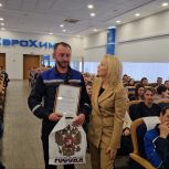 Ольга Тимофеева отчиталась перед заводчанами и провела приём на Невинномысском Азоте