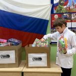 Смелость в каждом подарке: Тверская область присоединилась к акции «Коробка Храбрости»