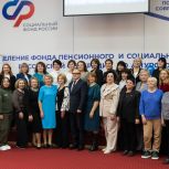 Депутаты «Единой России» наградили «Сильных женщин сильной страны»