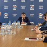 Владимир Нетёсов встретился с региональными победителями конкурса первичных отделений партии «Единая Россия»