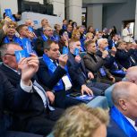 Делегаты XXXVIII конференции регионального отделения «Единой России» провели ежегодную ротацию