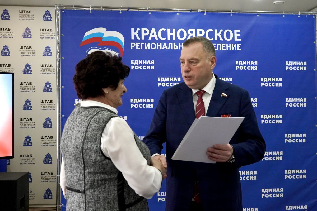 Концерт ко Дню матери прошел в штабе общественной поддержки «Единой России»