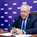 В Магаданской областной Думе рассмотрели проект бюджета Территориального фонда ОМС