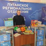 «Агросфера» присоединилась к сбору игрушек в рамках «Коробки храбрости»