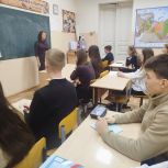 Для школьников Вольского района провели урок «Азбука ЖКХ»