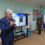 В рамках акции «Единой России» «Лица Героев»  увековечили память Героев Советского Союза в Стеклозаводской школе Емельяновского округа