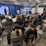 Итоги образовательной программы для молодых предпринимателей «Бизнес-старт 2.0» подвели во Владивостоке