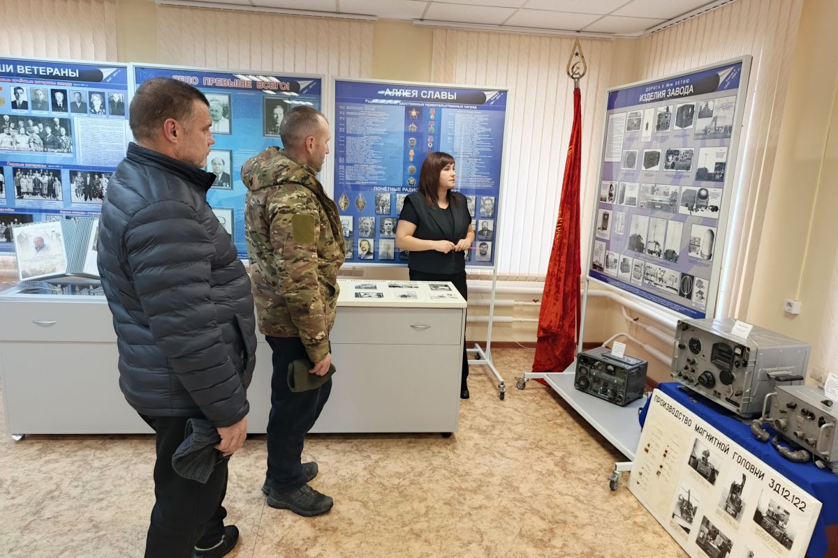 Каслинские ветераны боевых действий СВО побывали на предприятии АО «Радий»