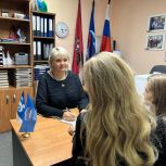 Муниципальный депутат Ирина Гордеева провела прием жителей по вопросам педиатрии