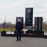 При участии «Единой России» в селе Остроухово Рязанской области установили памятник Героям Великой Отечественной войны