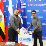 Партийцы Сергей Джинанян и Алексей Мирончук стали участниками акции «Коробка храбрости»