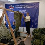 Петли единства: жители Шемуршинского округа вяжут маскировочные сети для защитников