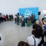Наталья Западнова: Проект «Жду. Люблю. Югра» коснулся самой сути женского сердца