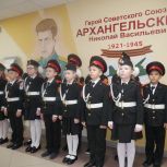 По инициативе «Единой России» в Октябрьском открыли мурал в честь Героя Советского Союза