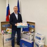 На Ставрополье продолжается акция «Коробка храбрости»